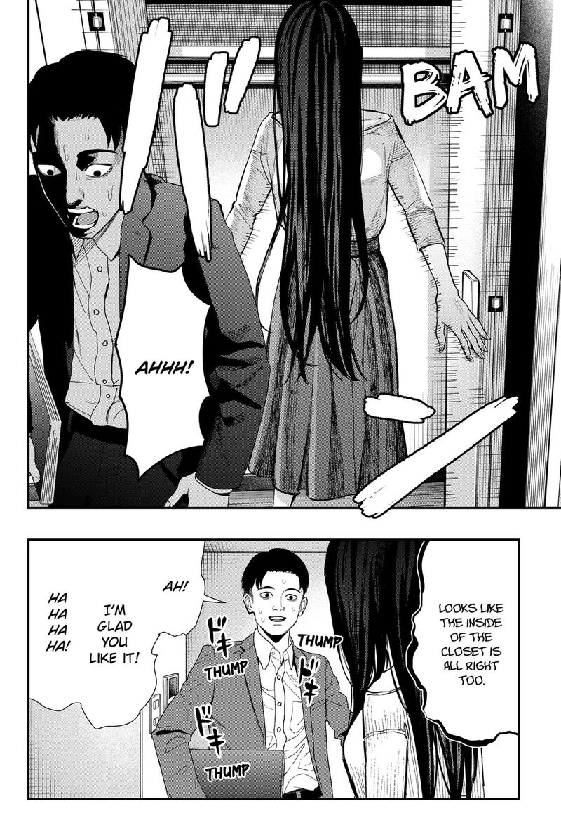 The Urban Legend Files Chapter 12 Page 18