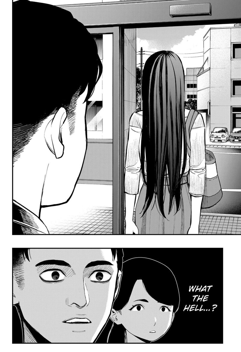 The Urban Legend Files Chapter 12 Page 2