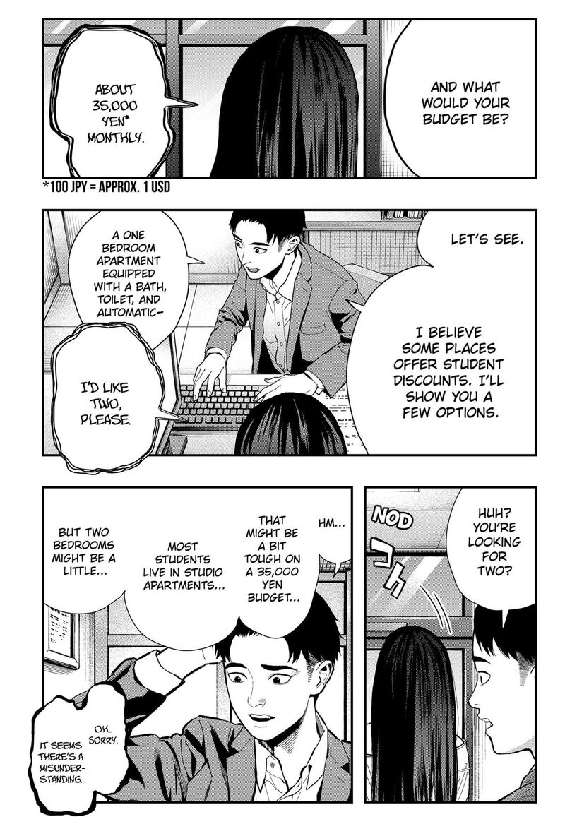 The Urban Legend Files Chapter 12 Page 5