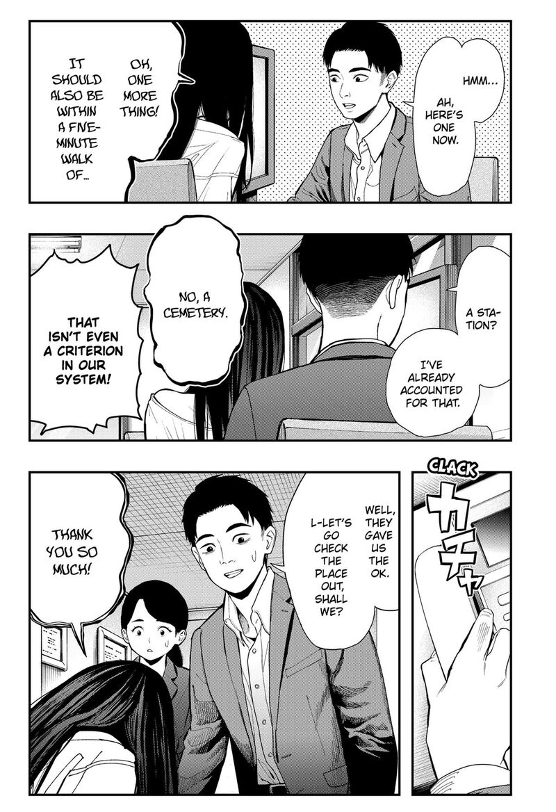 The Urban Legend Files Chapter 12 Page 8