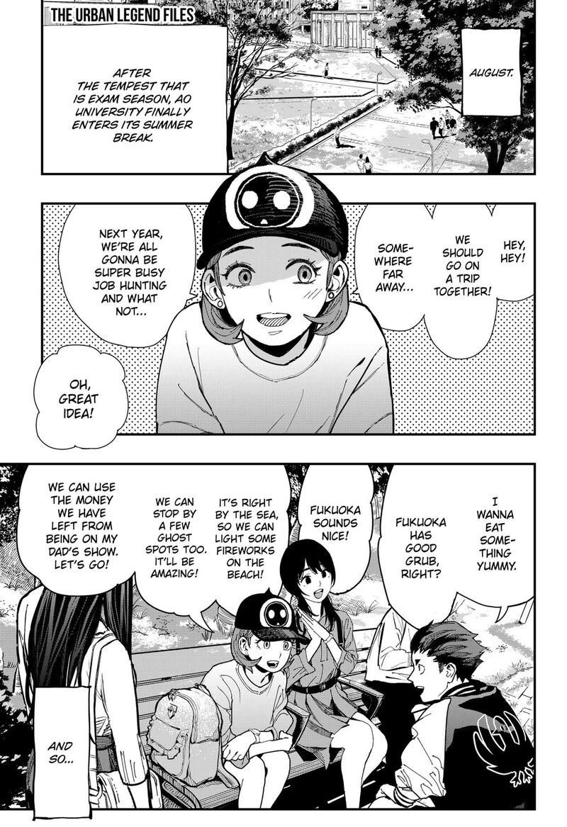 The Urban Legend Files Chapter 13 Page 1