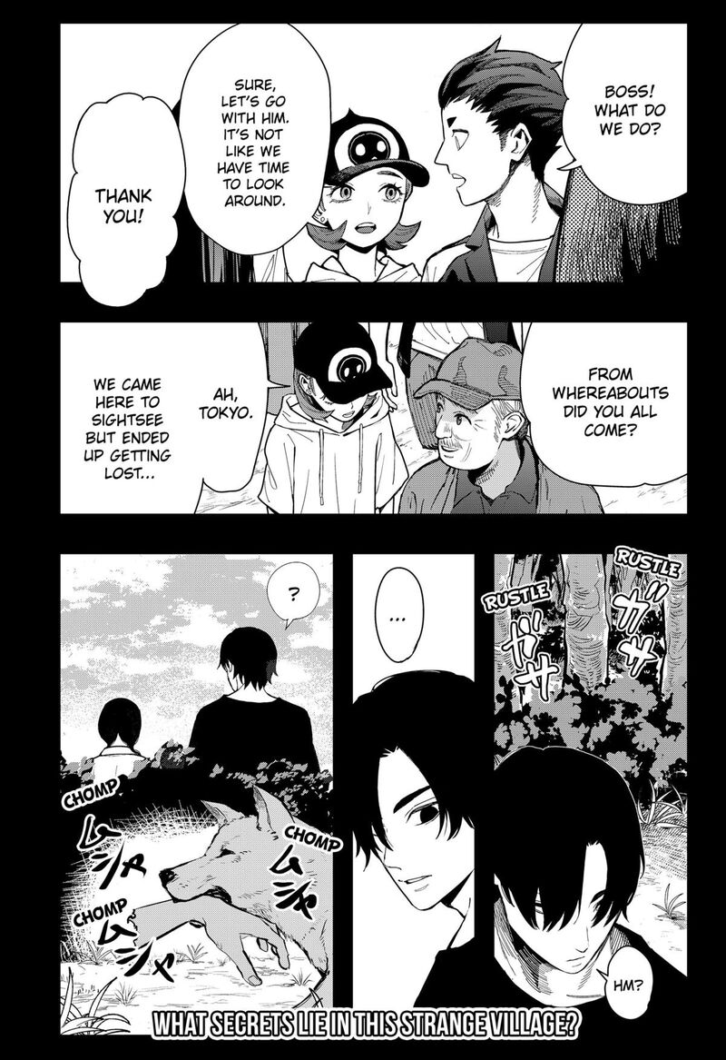 The Urban Legend Files Chapter 13 Page 13