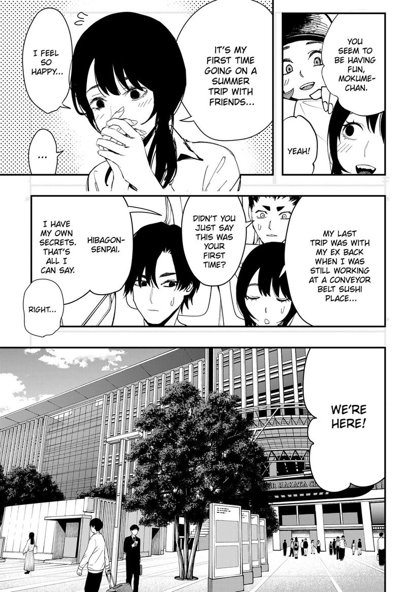 The Urban Legend Files Chapter 13 Page 3