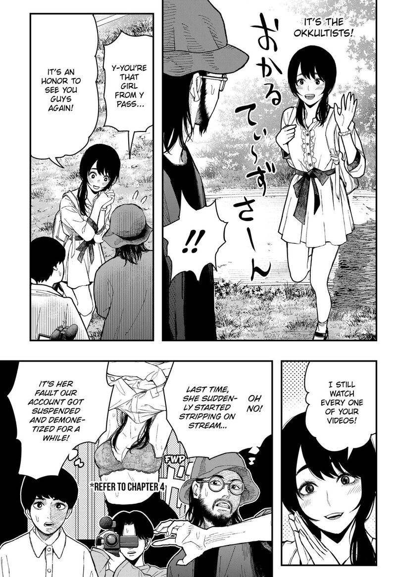 The Urban Legend Files Chapter 13 Page 9