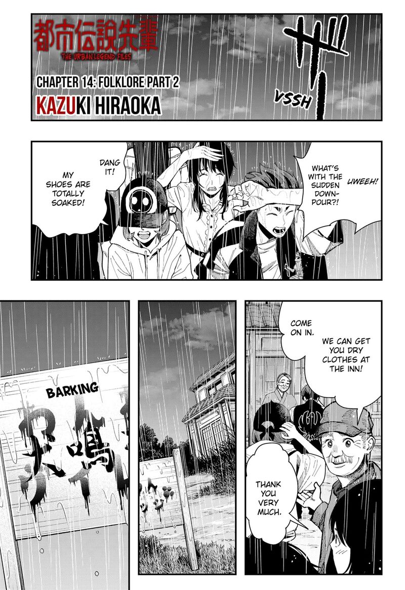 The Urban Legend Files Chapter 14 Page 1