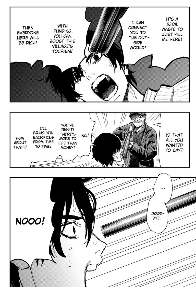 The Urban Legend Files Chapter 14 Page 20