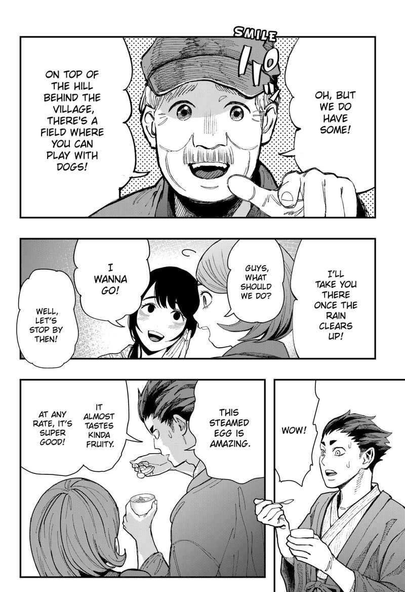 The Urban Legend Files Chapter 14 Page 6