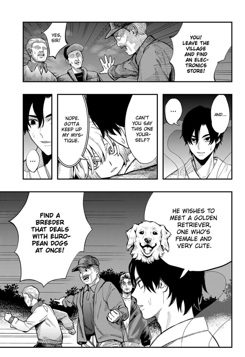 The Urban Legend Files Chapter 15 Page 10
