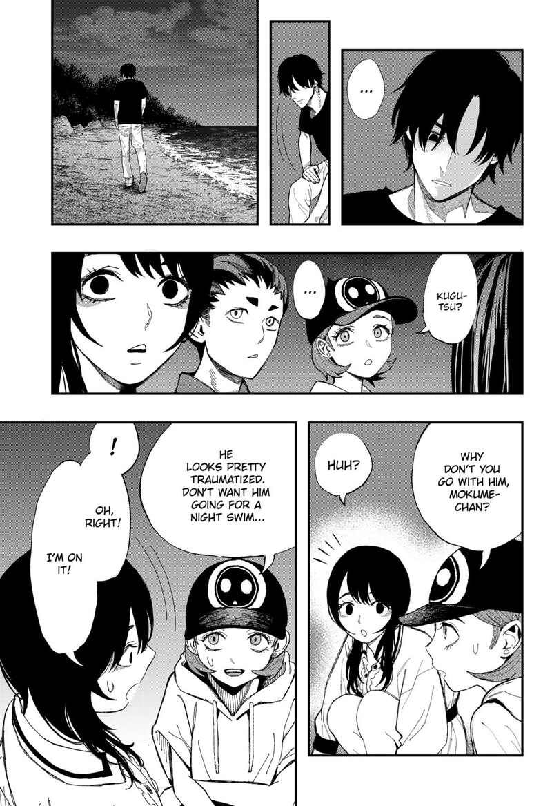 The Urban Legend Files Chapter 15 Page 16