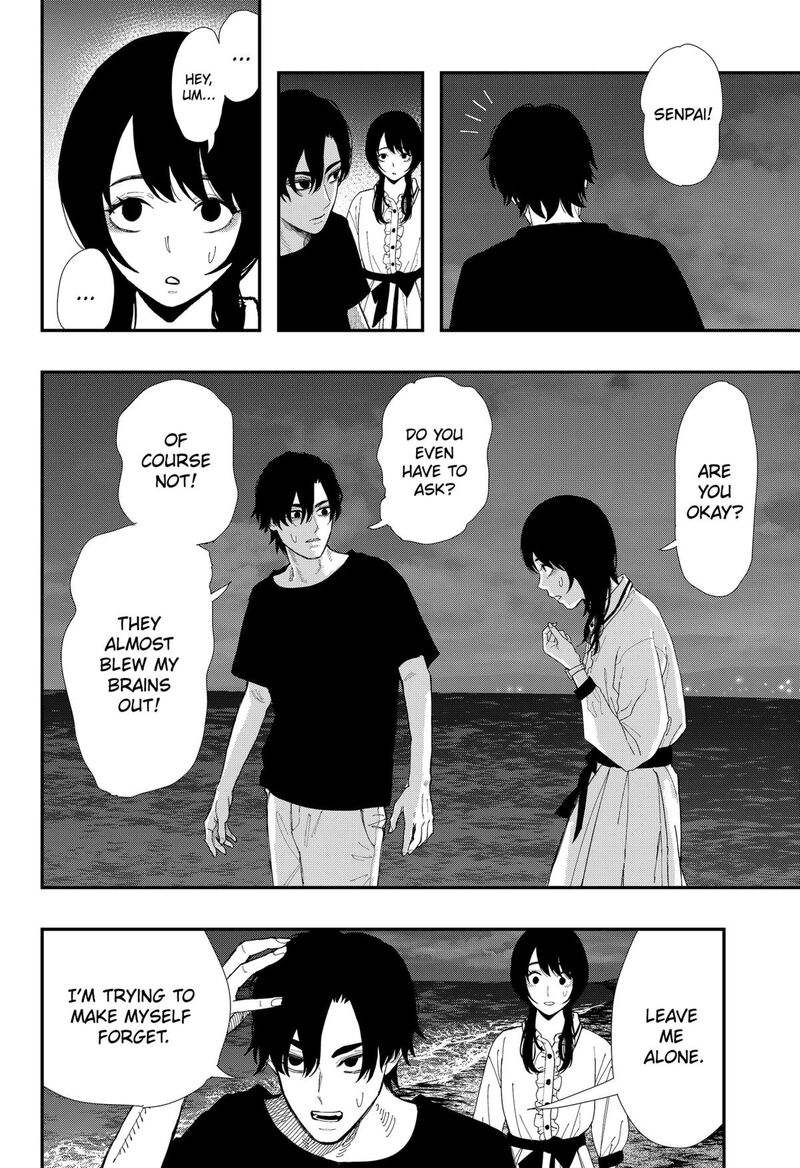 The Urban Legend Files Chapter 15 Page 17