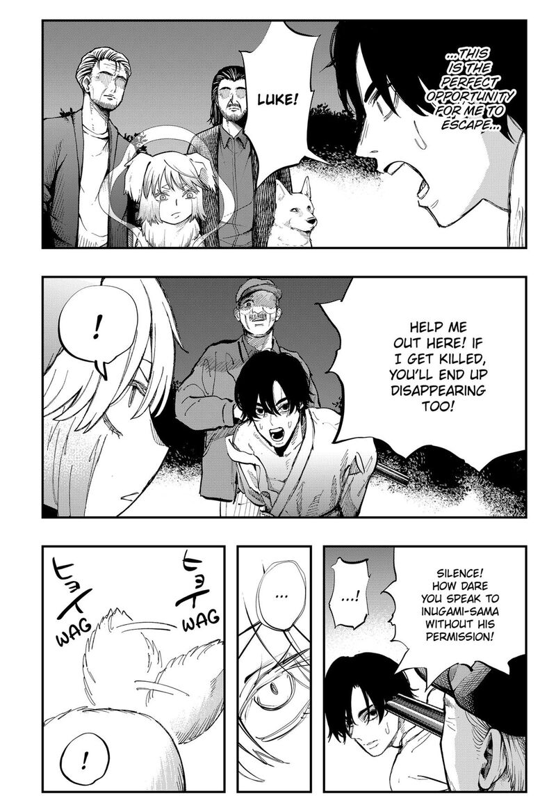 The Urban Legend Files Chapter 15 Page 4