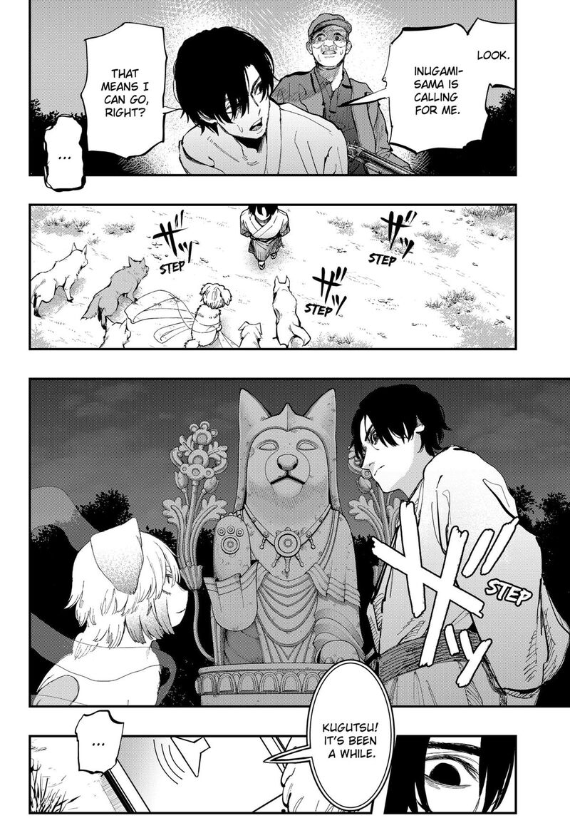 The Urban Legend Files Chapter 15 Page 5