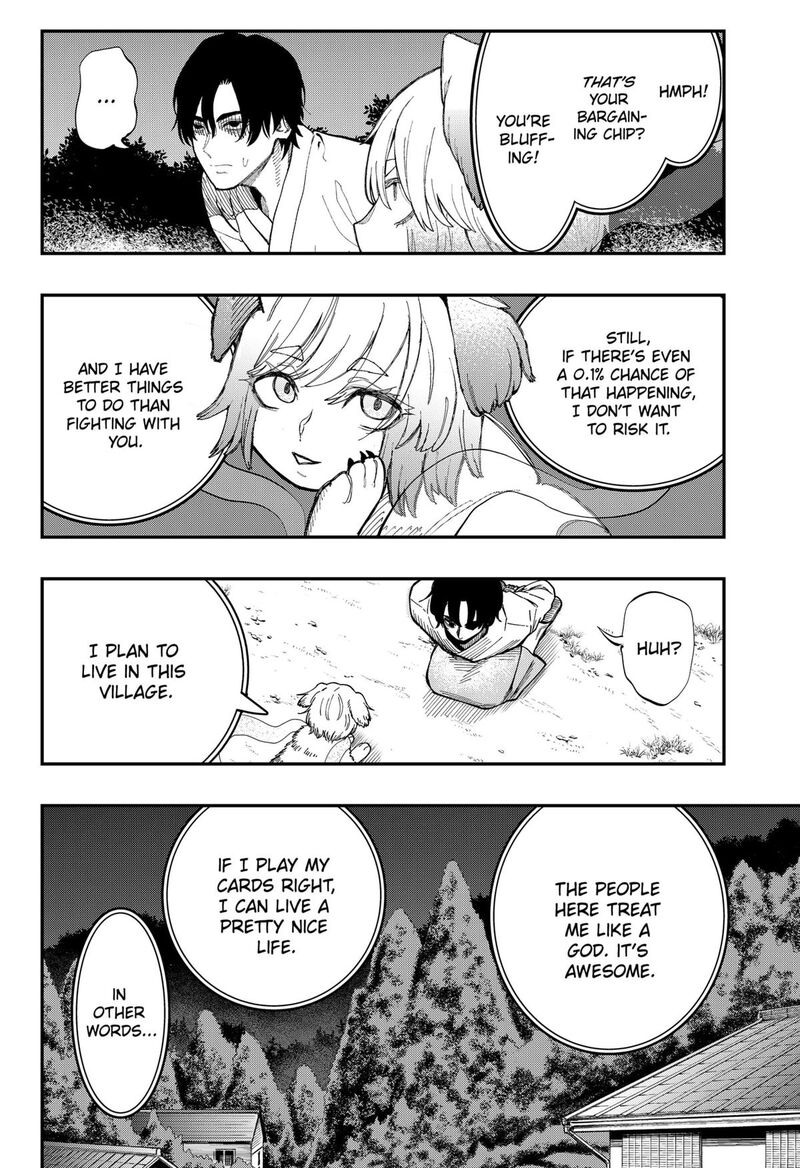 The Urban Legend Files Chapter 15 Page 7