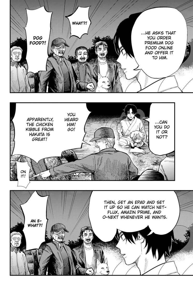 The Urban Legend Files Chapter 15 Page 9