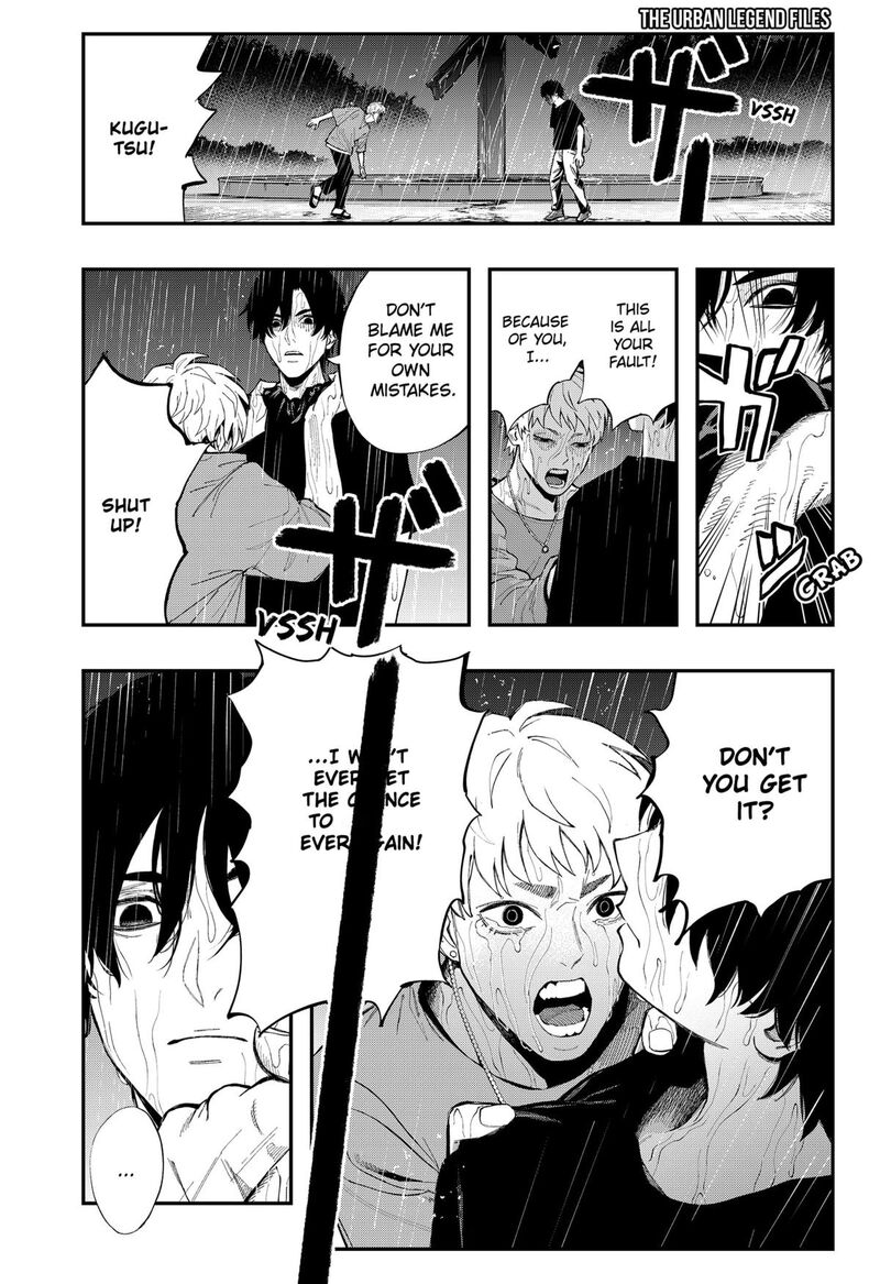 The Urban Legend Files Chapter 16 Page 1