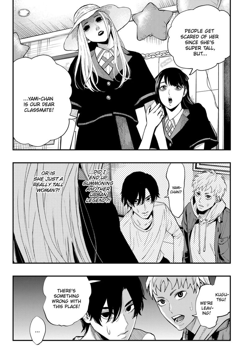 The Urban Legend Files Chapter 16 Page 10