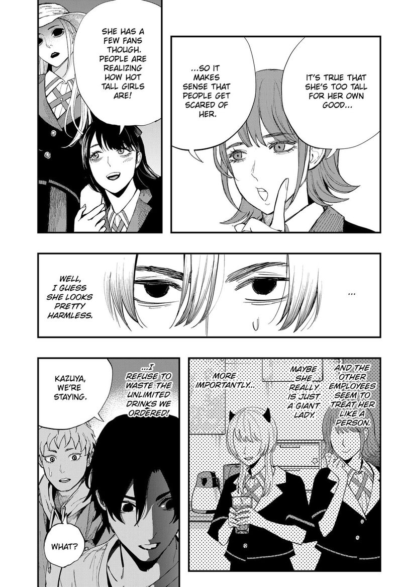 The Urban Legend Files Chapter 16 Page 11