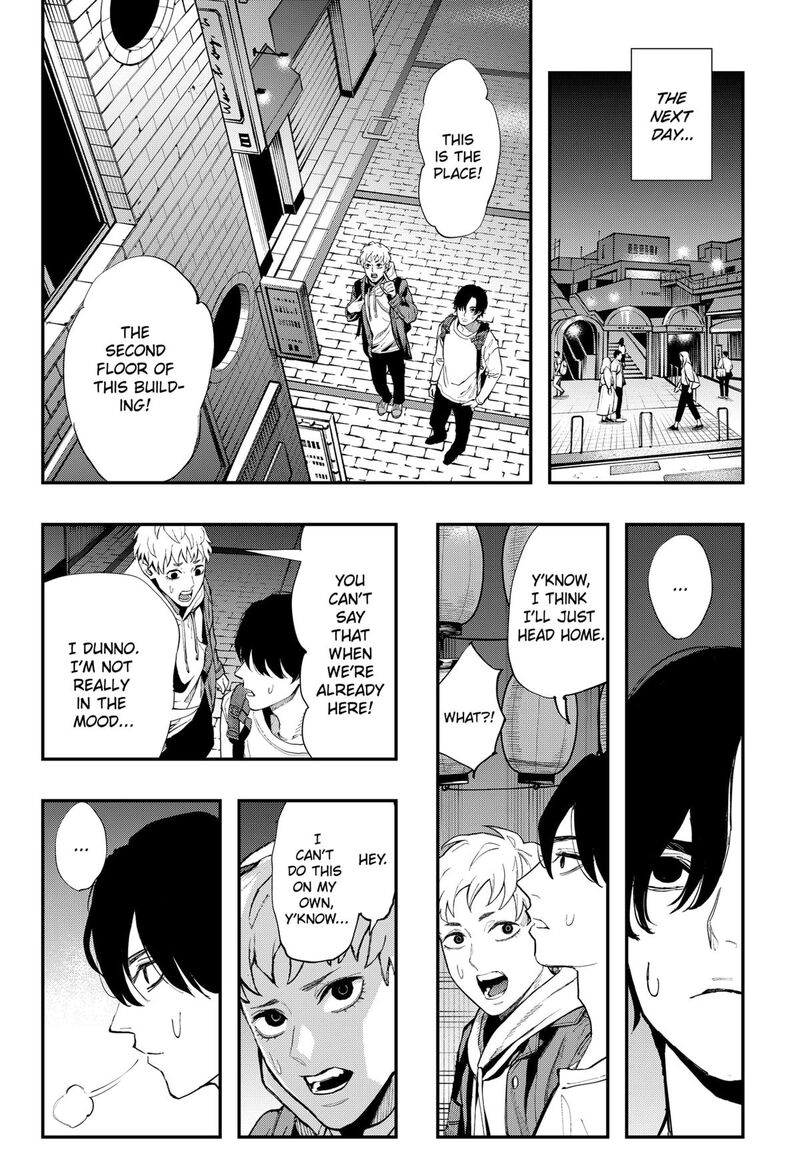 The Urban Legend Files Chapter 16 Page 4