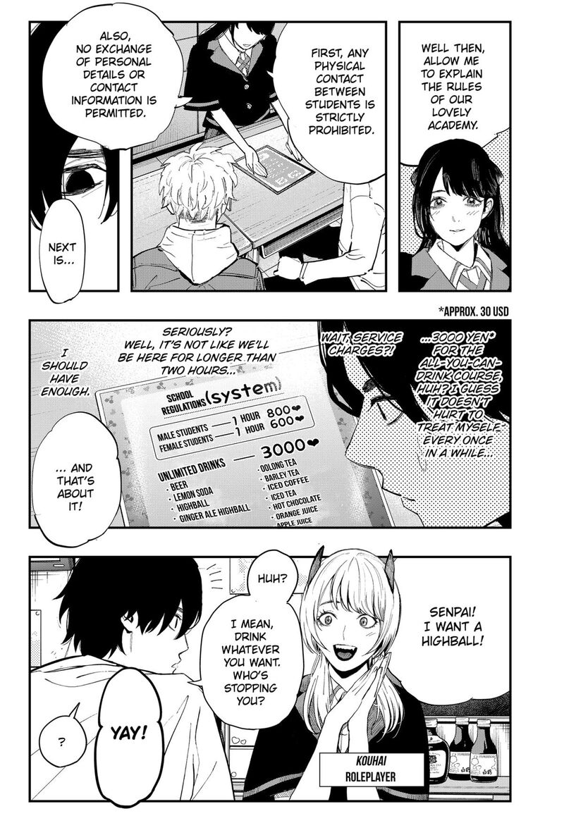The Urban Legend Files Chapter 16 Page 6