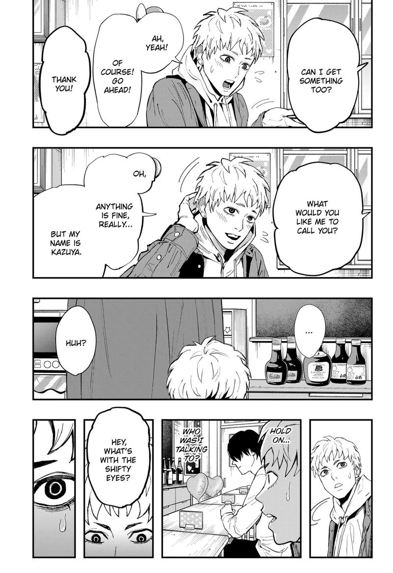 The Urban Legend Files Chapter 16 Page 7