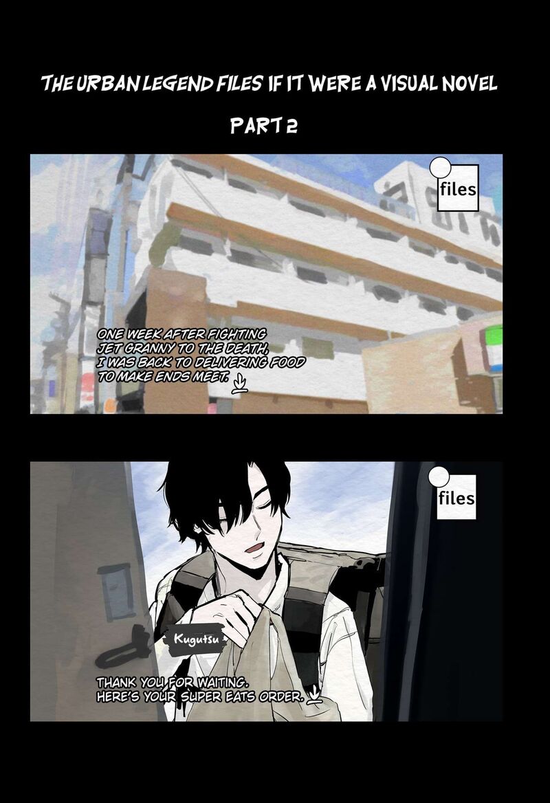 The Urban Legend Files Chapter 16e Page 1