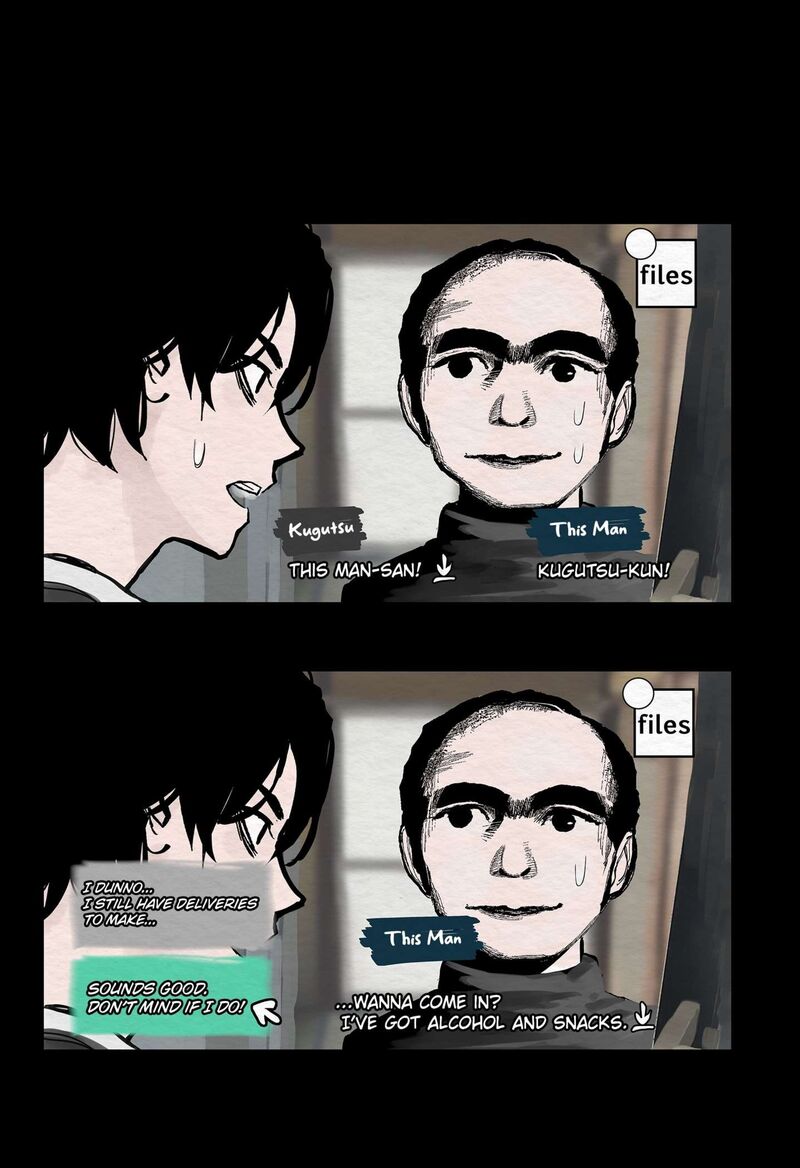The Urban Legend Files Chapter 16e Page 2
