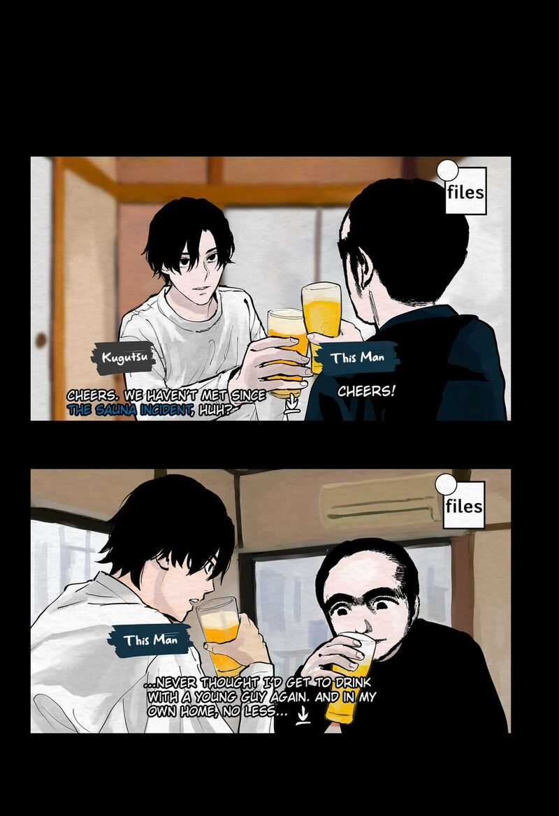 The Urban Legend Files Chapter 16e Page 3