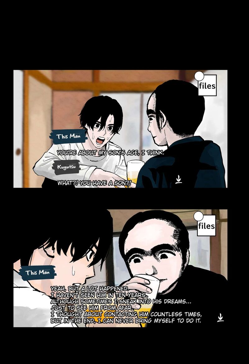 The Urban Legend Files Chapter 16e Page 4