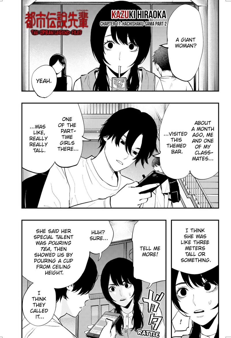 The Urban Legend Files Chapter 17 Page 1