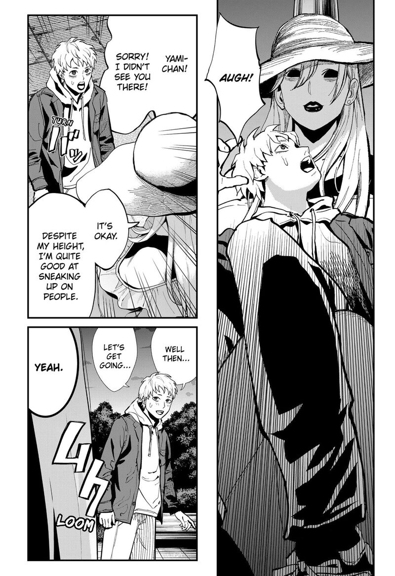 The Urban Legend Files Chapter 17 Page 11