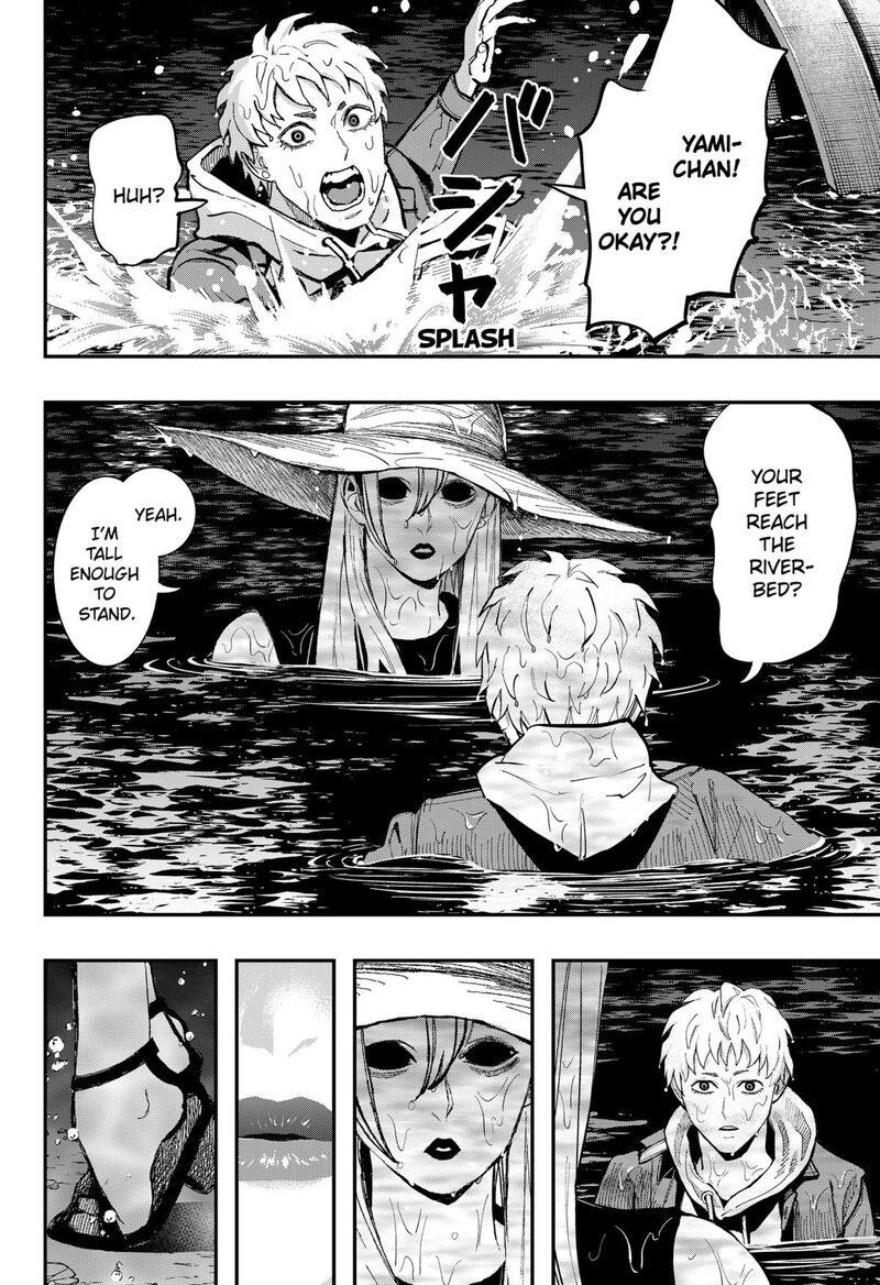 The Urban Legend Files Chapter 17 Page 20