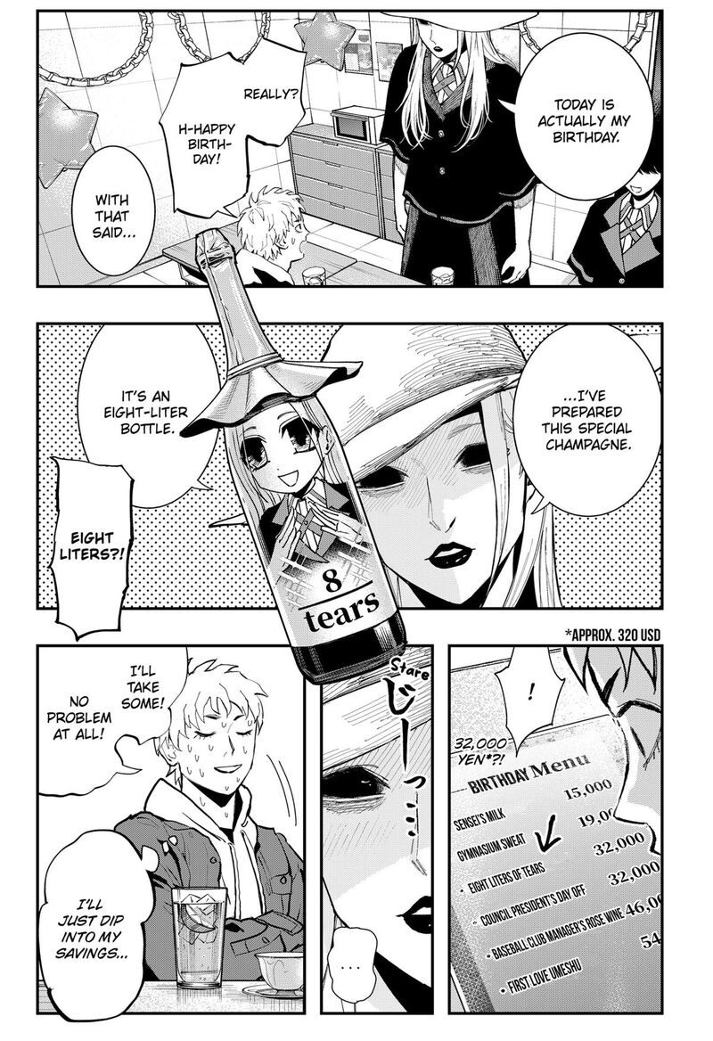 The Urban Legend Files Chapter 17 Page 4