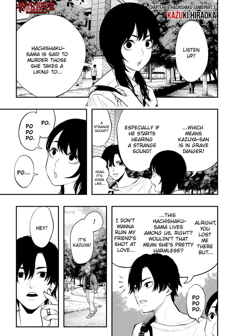 The Urban Legend Files Chapter 18 Page 1