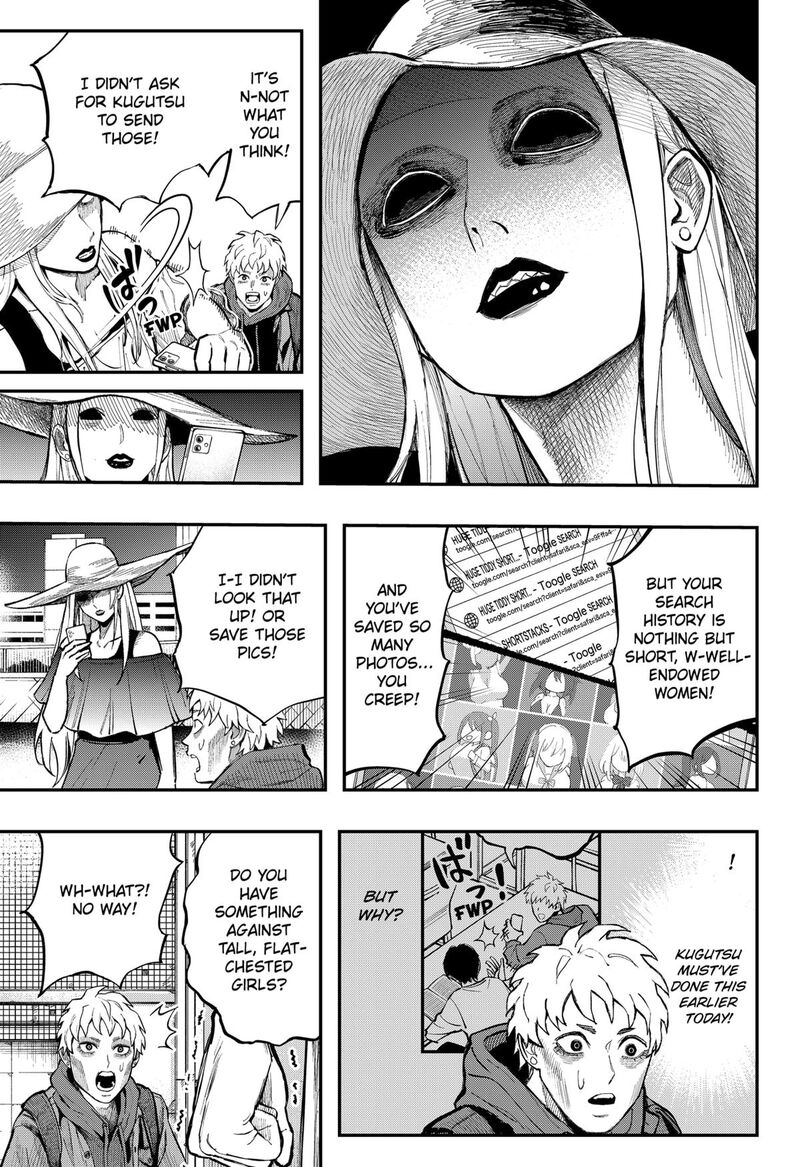 The Urban Legend Files Chapter 18 Page 11