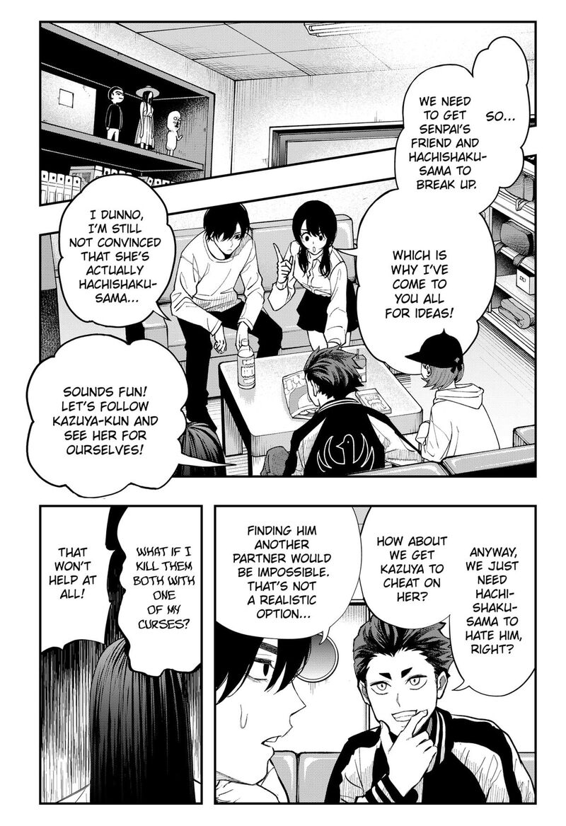 The Urban Legend Files Chapter 18 Page 3