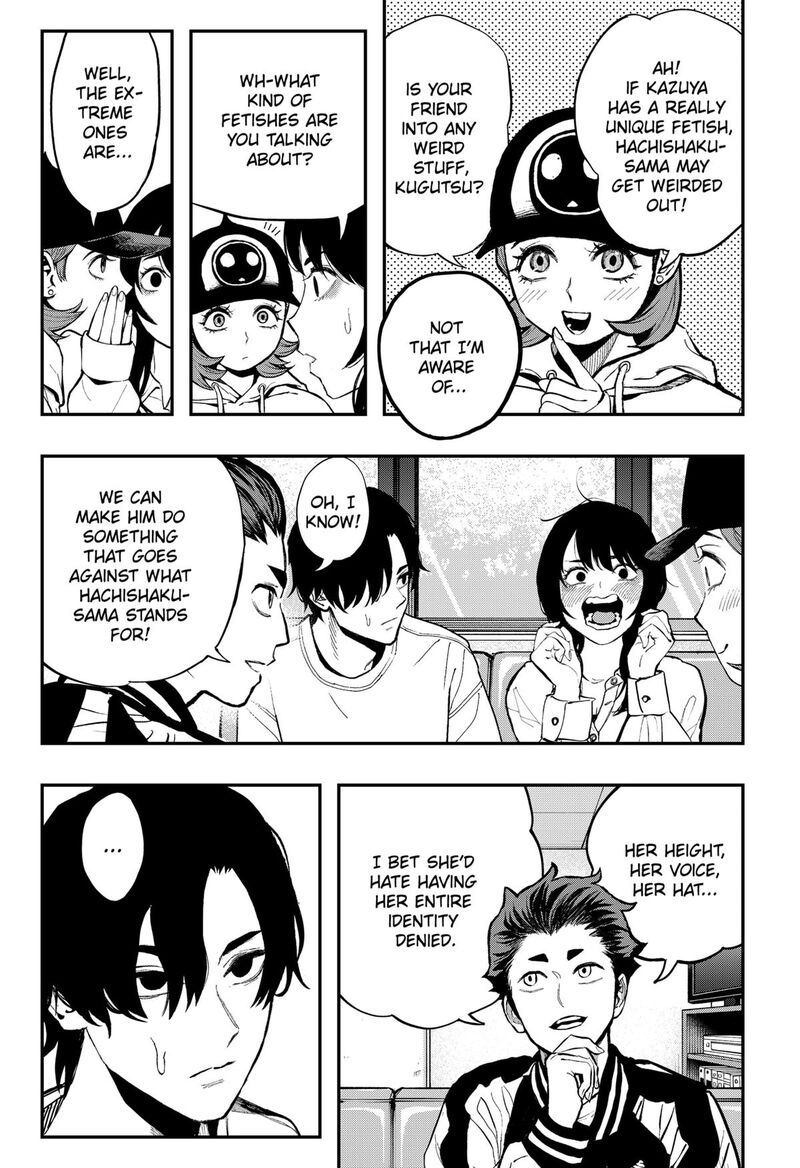 The Urban Legend Files Chapter 18 Page 4