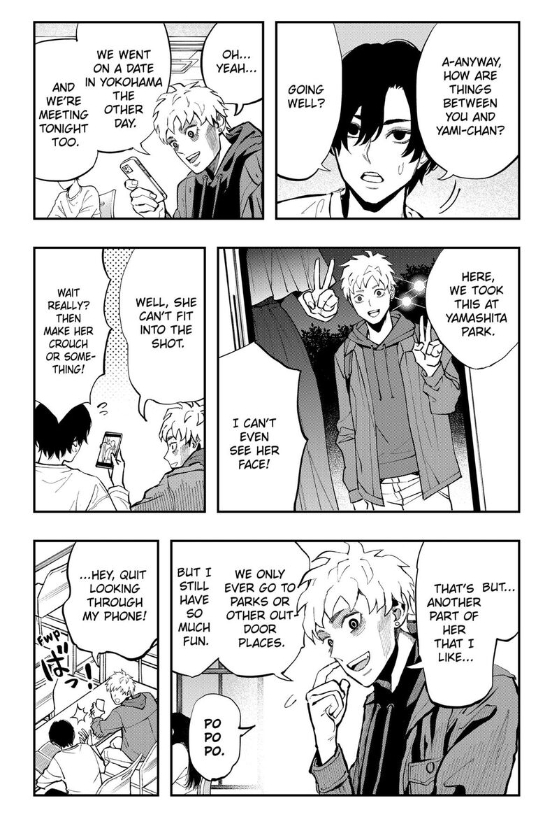 The Urban Legend Files Chapter 18 Page 6
