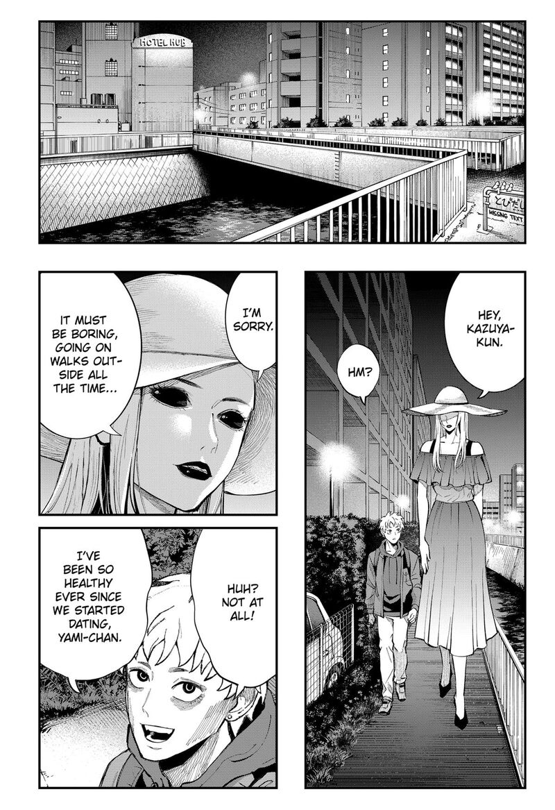 The Urban Legend Files Chapter 18 Page 7
