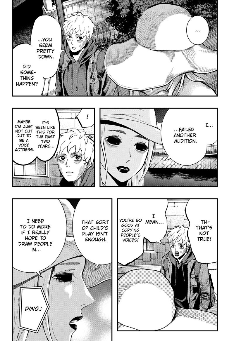 The Urban Legend Files Chapter 18 Page 8