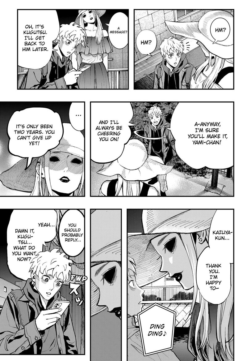 The Urban Legend Files Chapter 18 Page 9