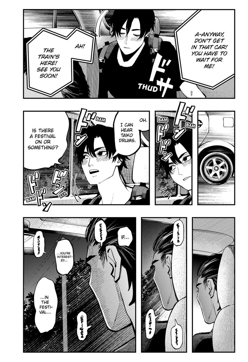 The Urban Legend Files Chapter 19 Page 13
