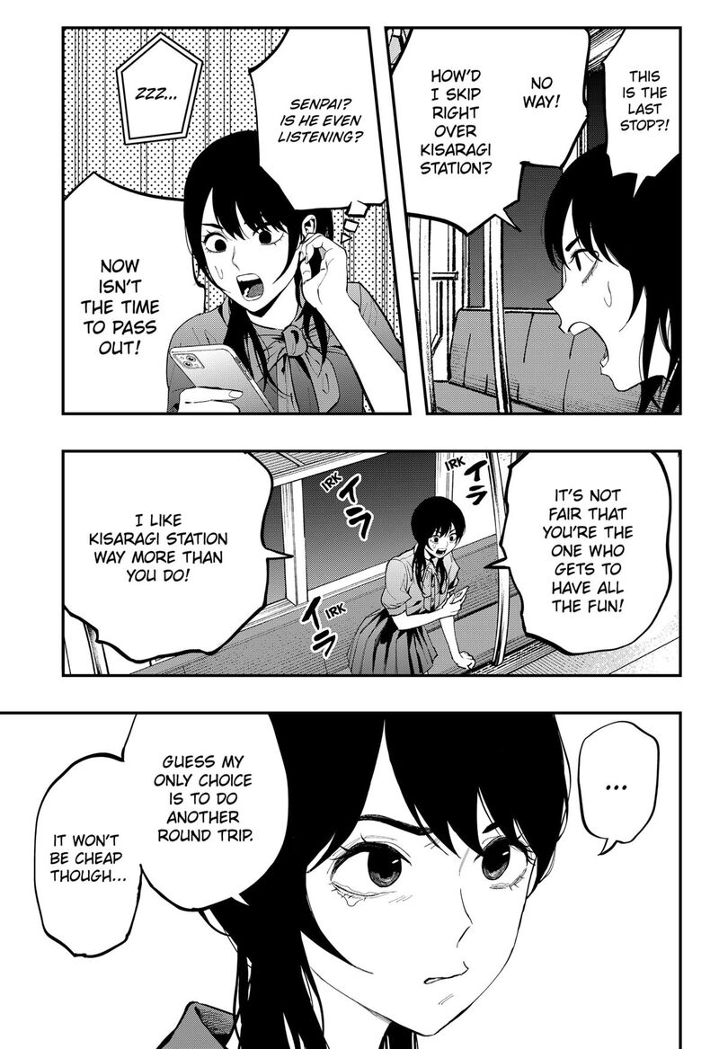 The Urban Legend Files Chapter 19 Page 15