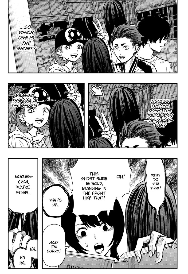 The Urban Legend Files Chapter 2 Page 11