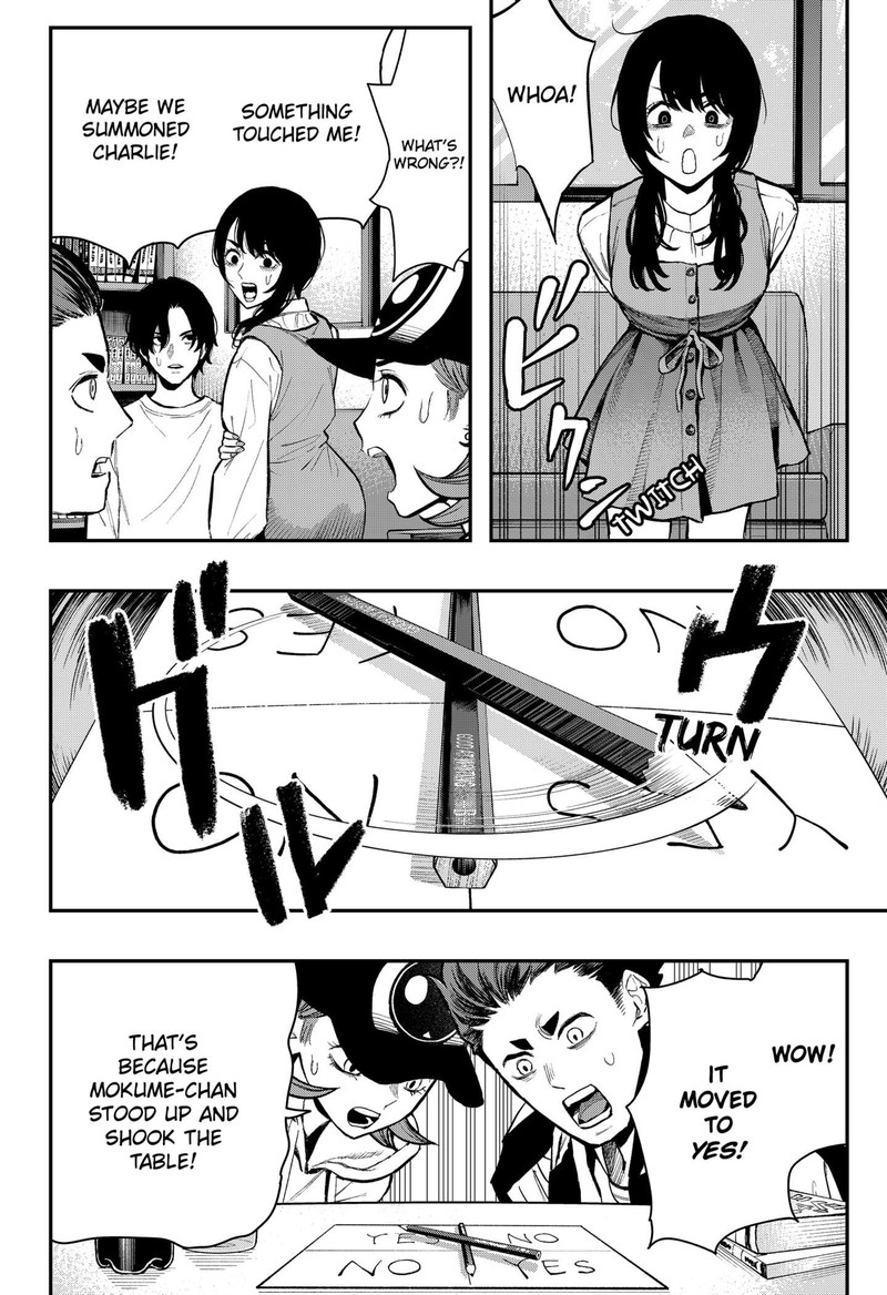 The Urban Legend Files Chapter 2 Page 16