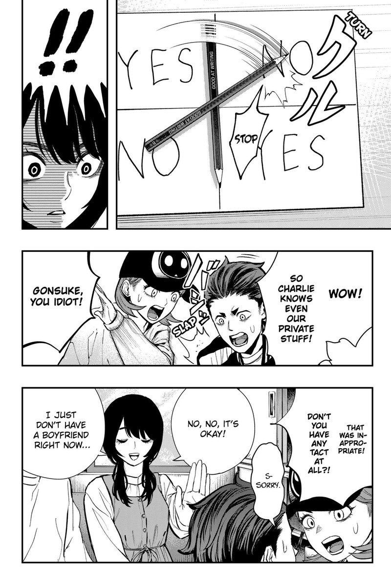 The Urban Legend Files Chapter 2 Page 18
