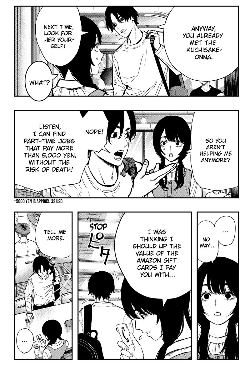 The Urban Legend Files Chapter 2 Page 2