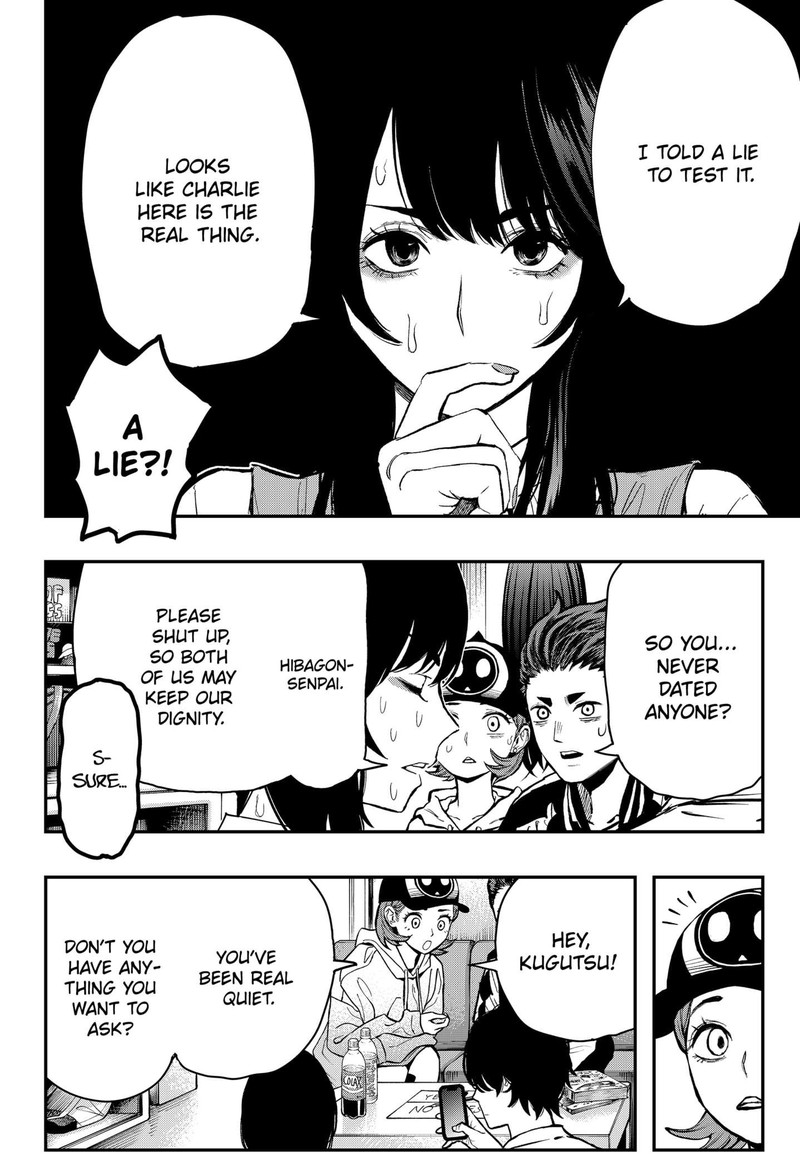 The Urban Legend Files Chapter 2 Page 20