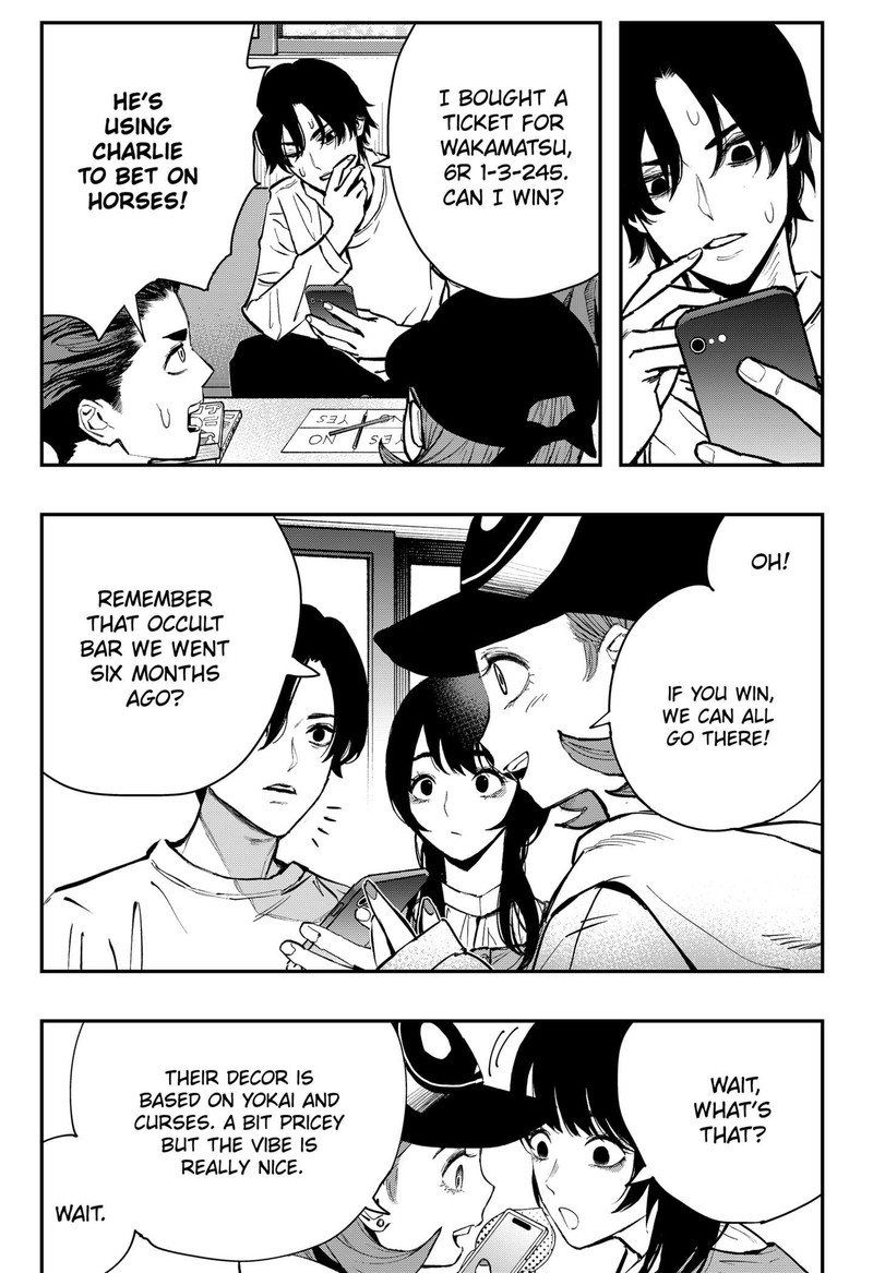 The Urban Legend Files Chapter 2 Page 21