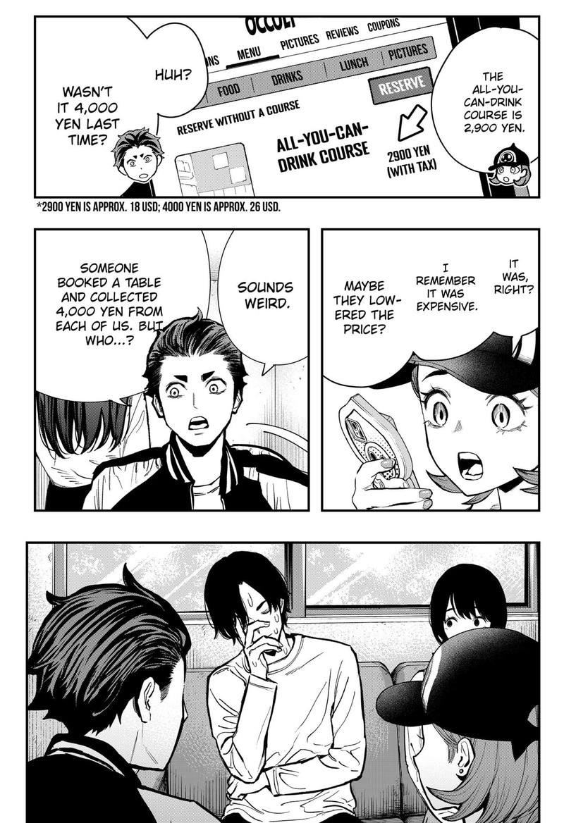 The Urban Legend Files Chapter 2 Page 22