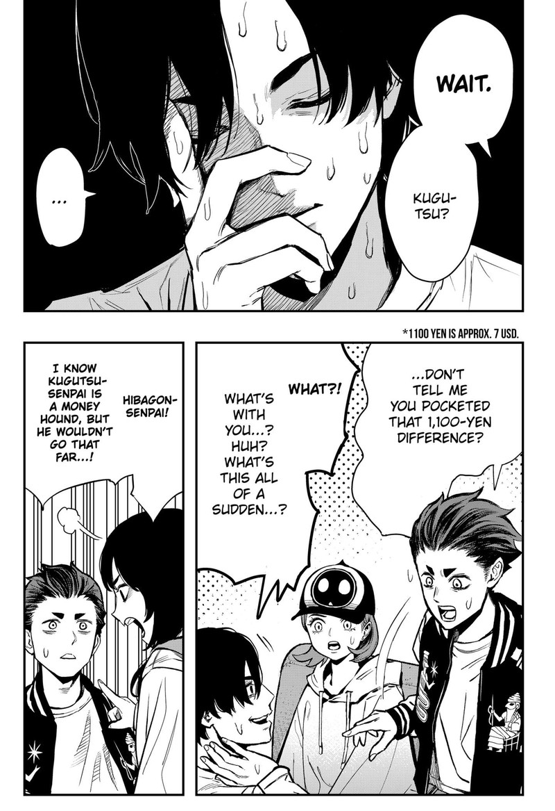 The Urban Legend Files Chapter 2 Page 23
